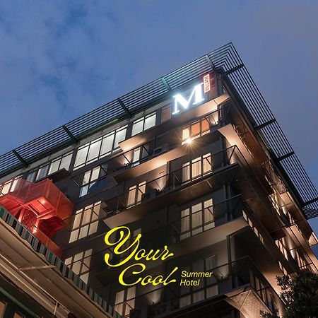 M Village Hotel Hai Ba Trung Хошимин Екстериор снимка